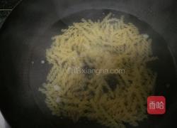 狮子王的做法图解2