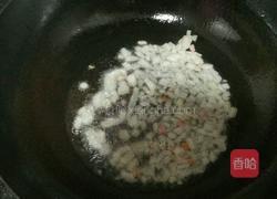 狮子王的做法图解4