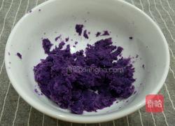 自制紫薯小汤圆的做法图解2