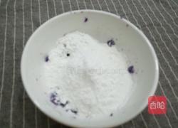 自制紫薯小汤圆的做法图解3