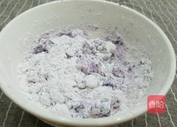 自制紫薯小汤圆的做法图解4
