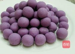 自制紫薯小汤圆的做法图解6