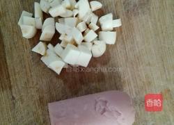 咖喱香菇蛋炒饭的做法图解7