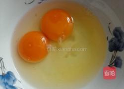 咖喱香菇蛋炒饭的做法图解9