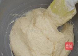 瓜子酥饼的做法图解4