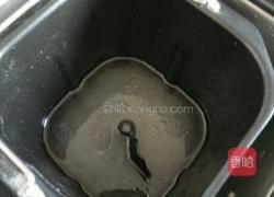 葡萄干土司的做法图解1