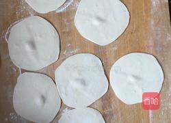 香菇肉包的做法图解7