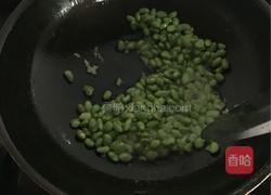 ‍腌菜‍毛豆的做法图解4