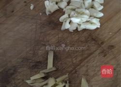 ‍腌菜‍毛豆的做法图解3