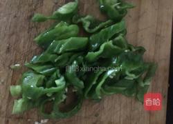 ‍青椒‍炒‍香干的做法图解1