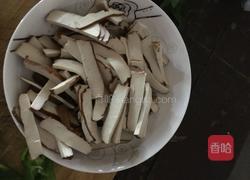 ‍青椒‍炒‍香干的做法图解2