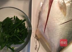清蒸鲳鱼的做法图解3