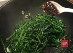黄豆酱炒通菜的做法图解4