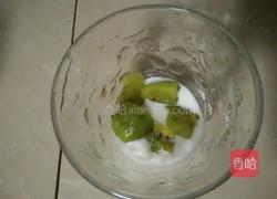 猕猴桃酸奶杯的做法图解6