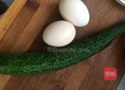 黄瓜鸡蛋汤的做法图解1