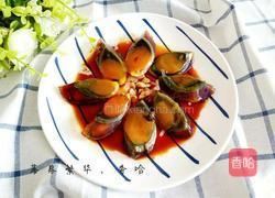 凉拌皮蛋的做法图解9