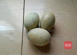 凉拌皮蛋的做法图解1