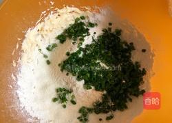 葱香曲奇的做法图解3