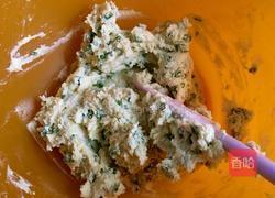 葱香曲奇的做法图解4