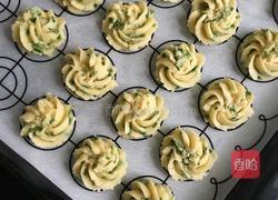 葱香曲奇的做法图解6