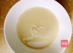 刀切馒头的做法图解2