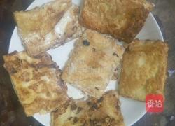 胡萝卜豆腐皮盒子的做法图解6