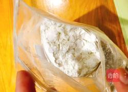 水果水晶饼的做法图解1