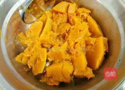 南瓜发糕的做法图解1