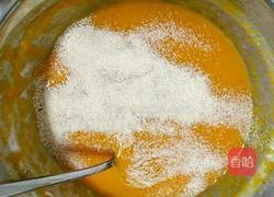 南瓜发糕的做法图解5