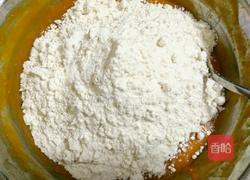 南瓜发糕的做法图解6