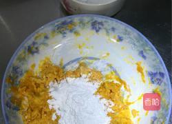 南瓜煎饼的做法图解3