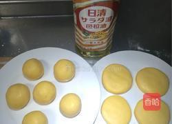 南瓜煎饼的做法图解5