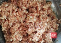 馄饨的做法图解1