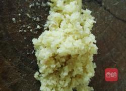 馄饨的做法图解3