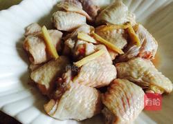 香菇鸡翅的做法图解2