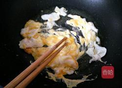 韭菜合子的做法图解2