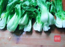 火腿炒青菜的做法图解2