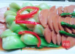 火腿炒青菜的做法图解9