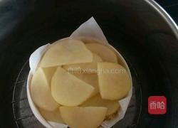 小米牛肉蒸的做法图解3