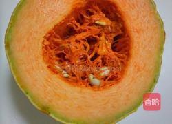 香蕉馅南瓜煎饼的做法图解1