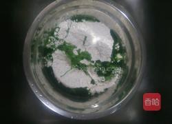 毛毛虫豆沙包的做法图解1