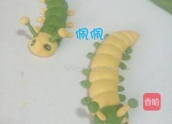 毛毛虫豆沙包的做法图解7
