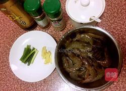 烤虾的做法图解1