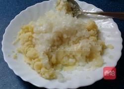 薯蓉釀茄子的做法图解4