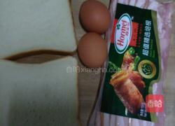 简单三明治的做法图解1