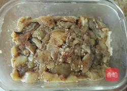 茄子罐的做法图解4