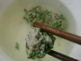 薄荷肉圆汤的做法[图]
