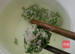 薄荷肉圆汤的做法图解4