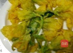 香酥南瓜花的做法图解9