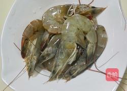 鲜虾意大利面的做法图解3